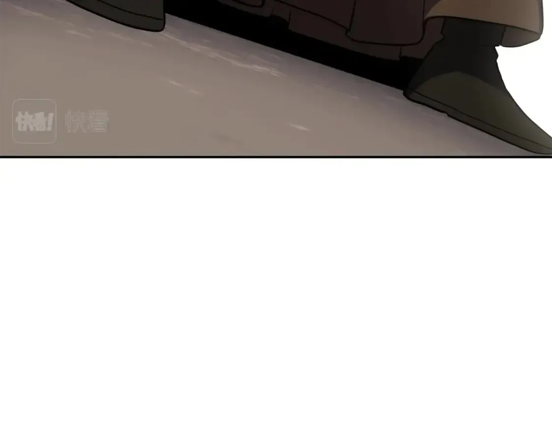 第94话 坦诚相待 第88页