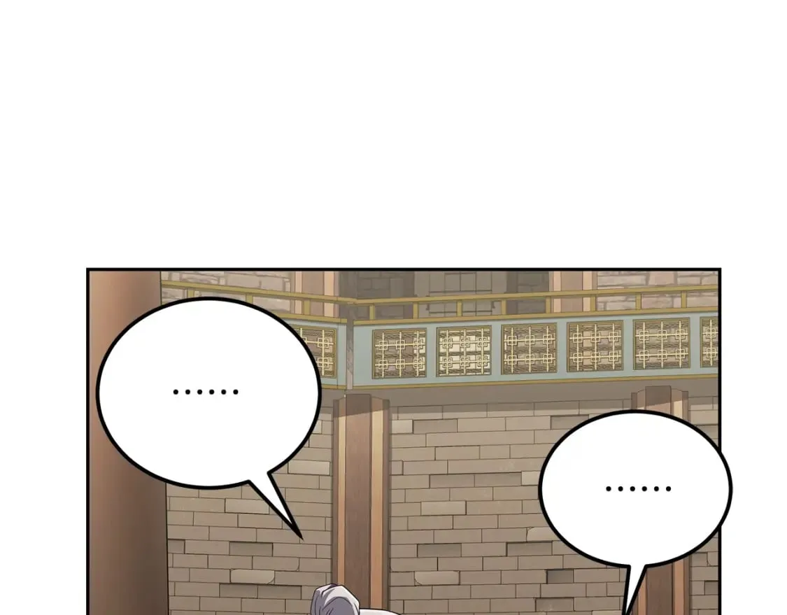 第94话 坦诚相待 第102页