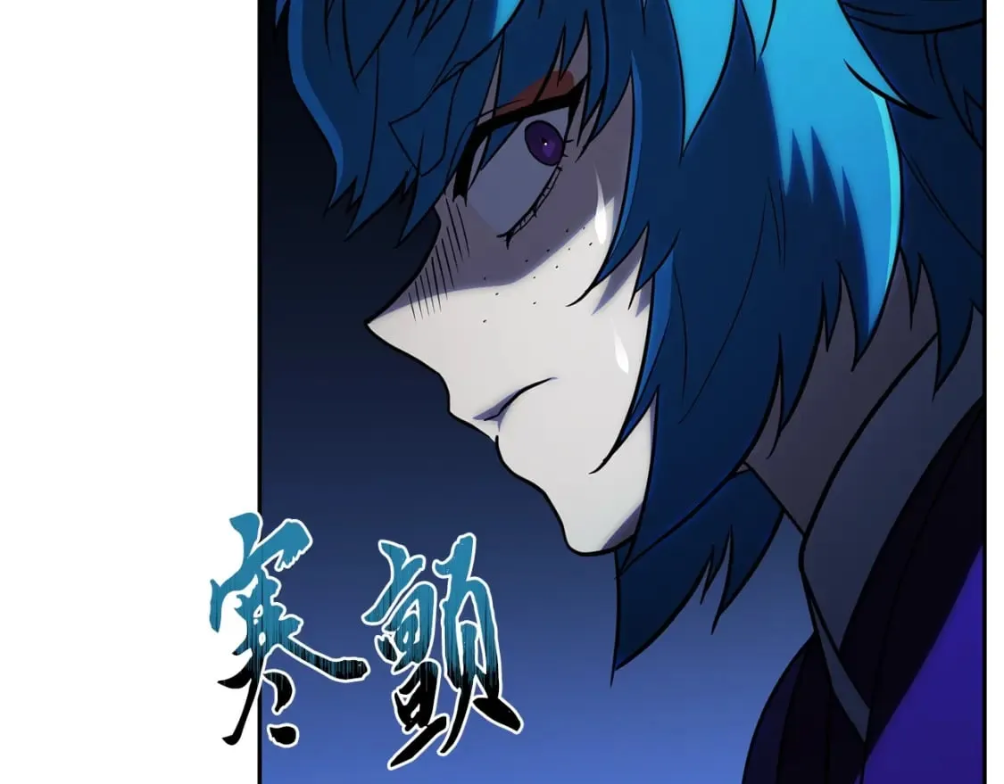 第96话 垂死挣扎 第64页