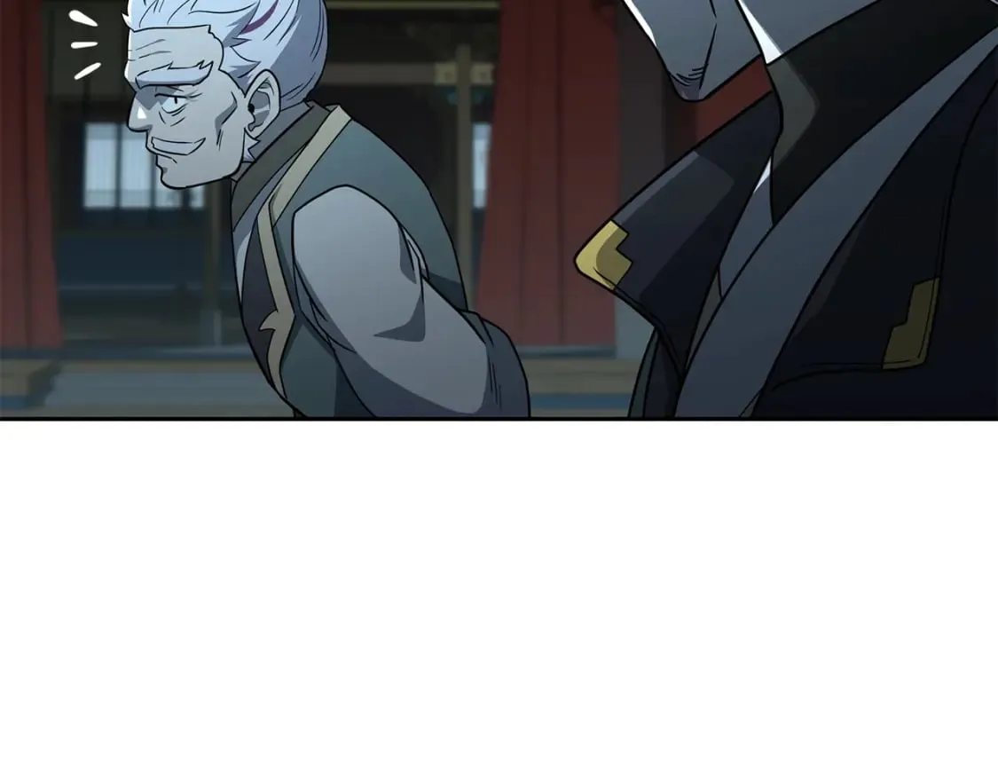 第96话 垂死挣扎 第67页