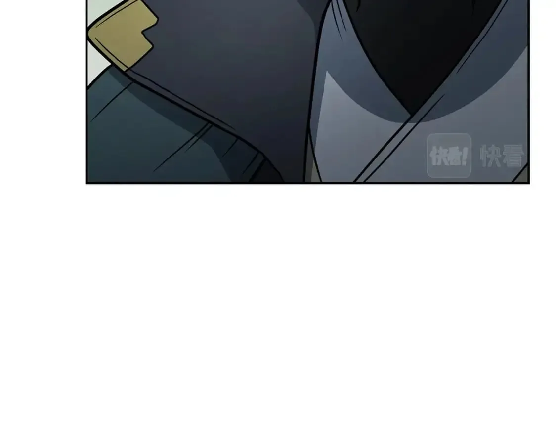 第96话 垂死挣扎 第70页