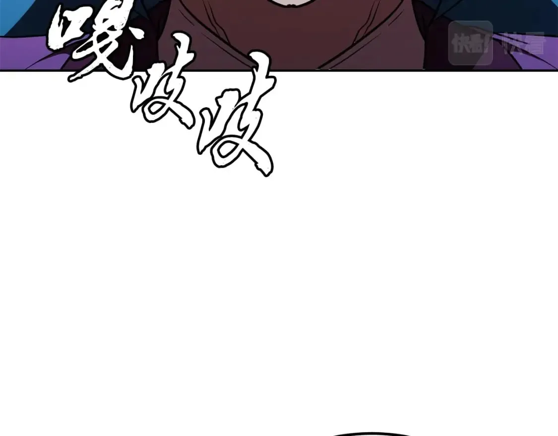 第96话 垂死挣扎 第137页