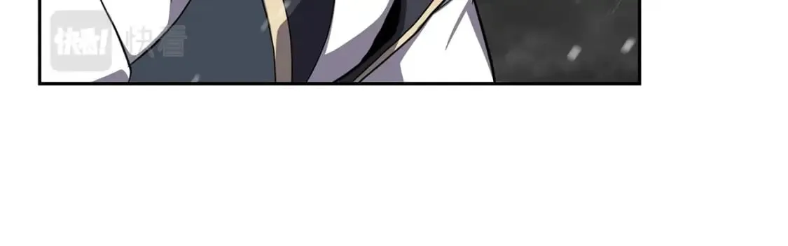 第100话 新的开始 第14页