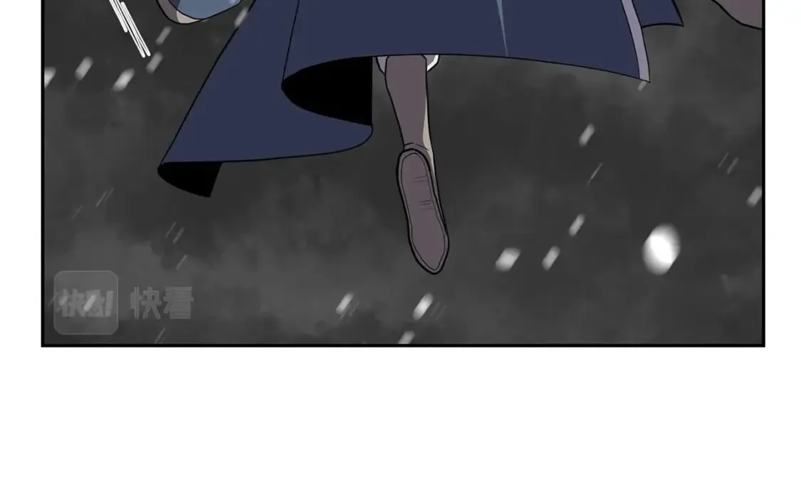 第100话 新的开始 第26页