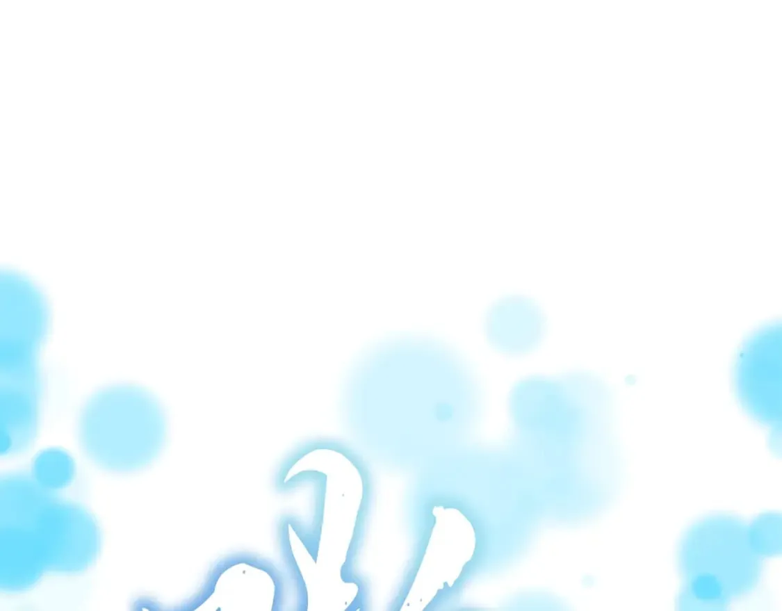 第100话 新的开始 第29页