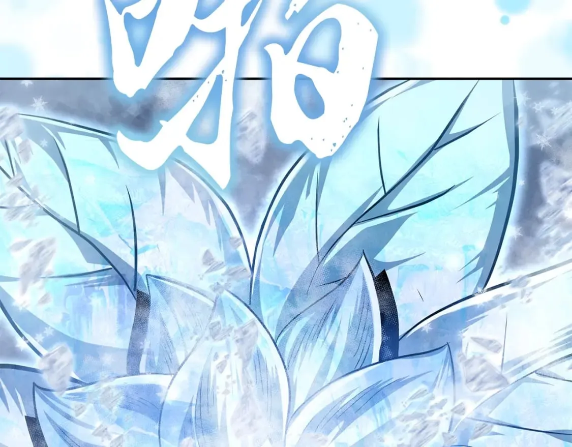 第100话 新的开始 第30页