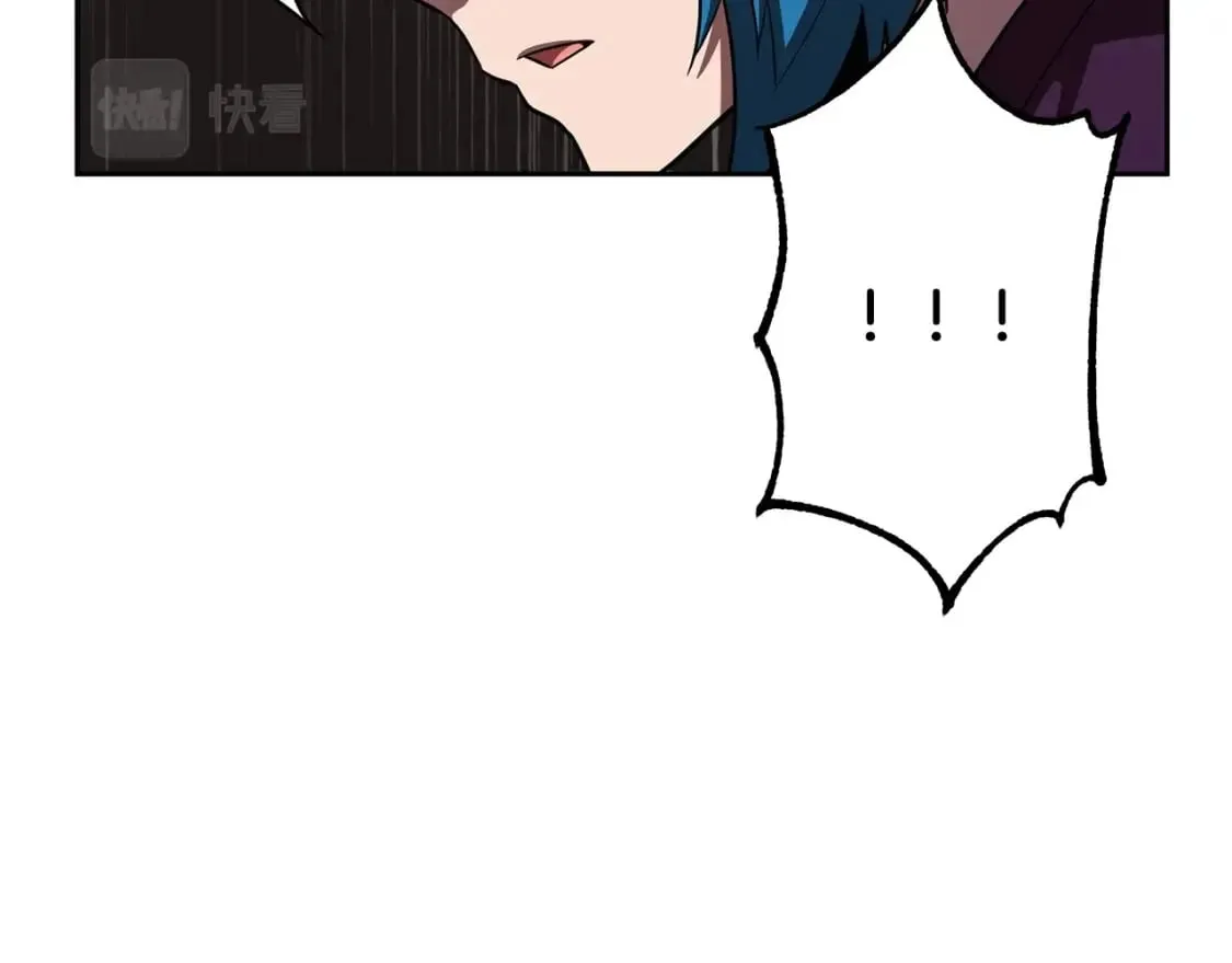 第100话 新的开始 第39页