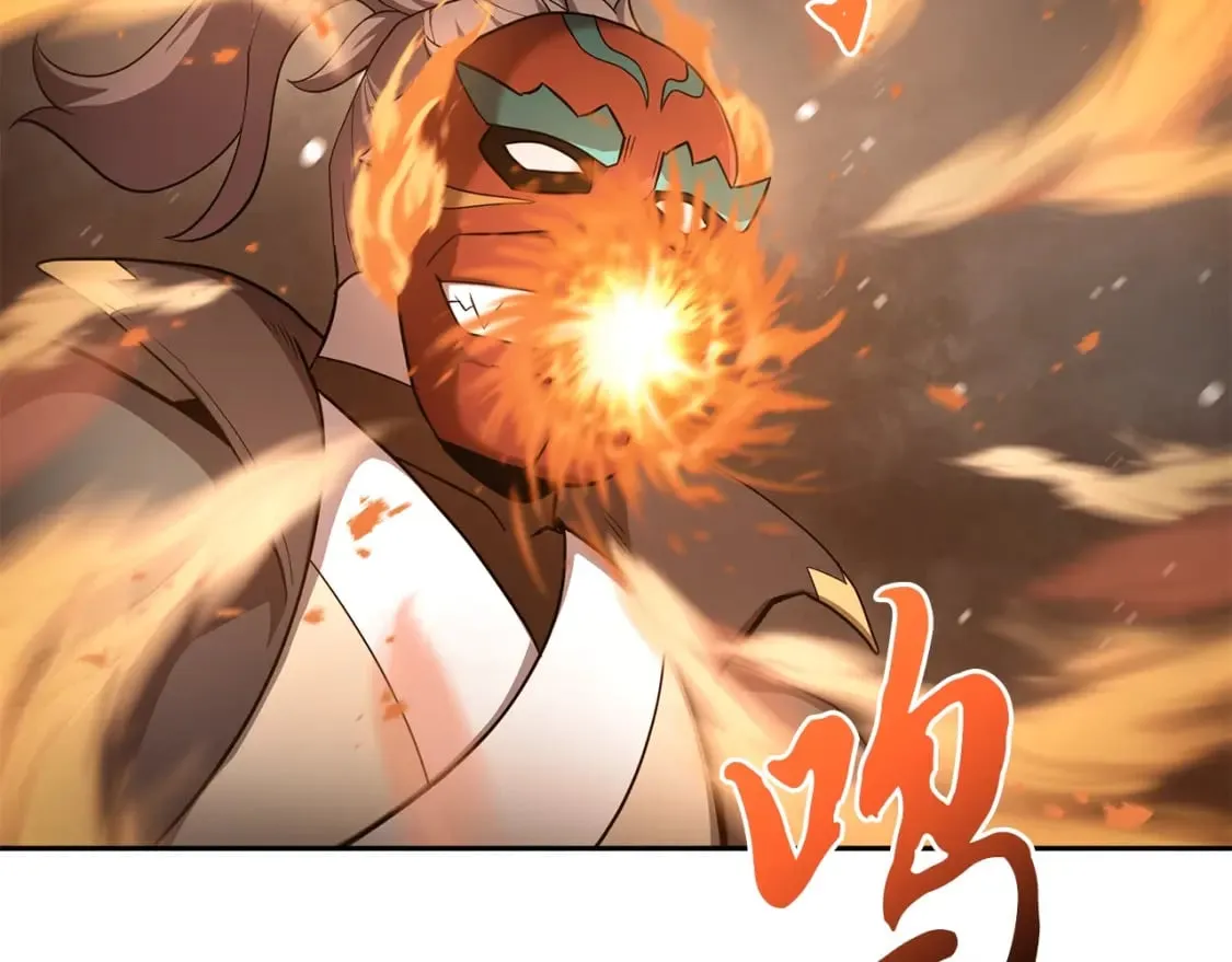 第100话 新的开始 第92页