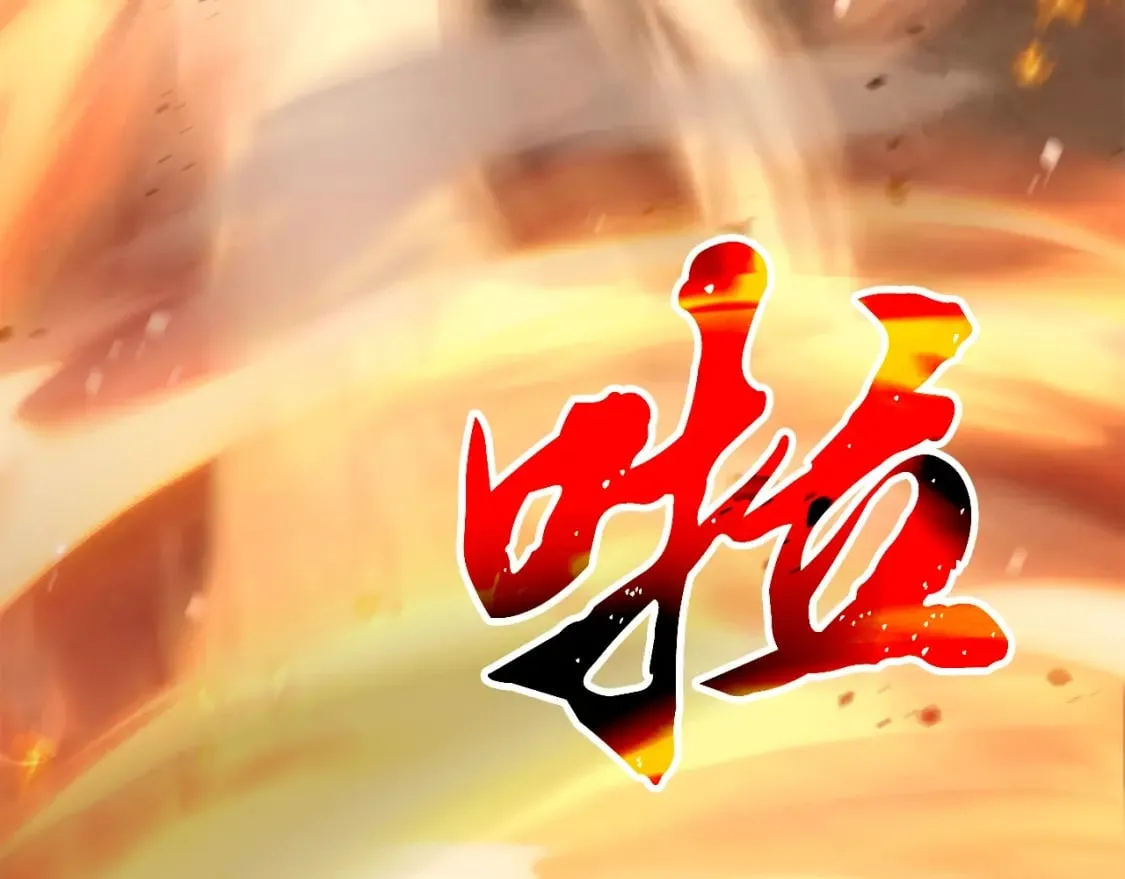 第100话 新的开始 第96页