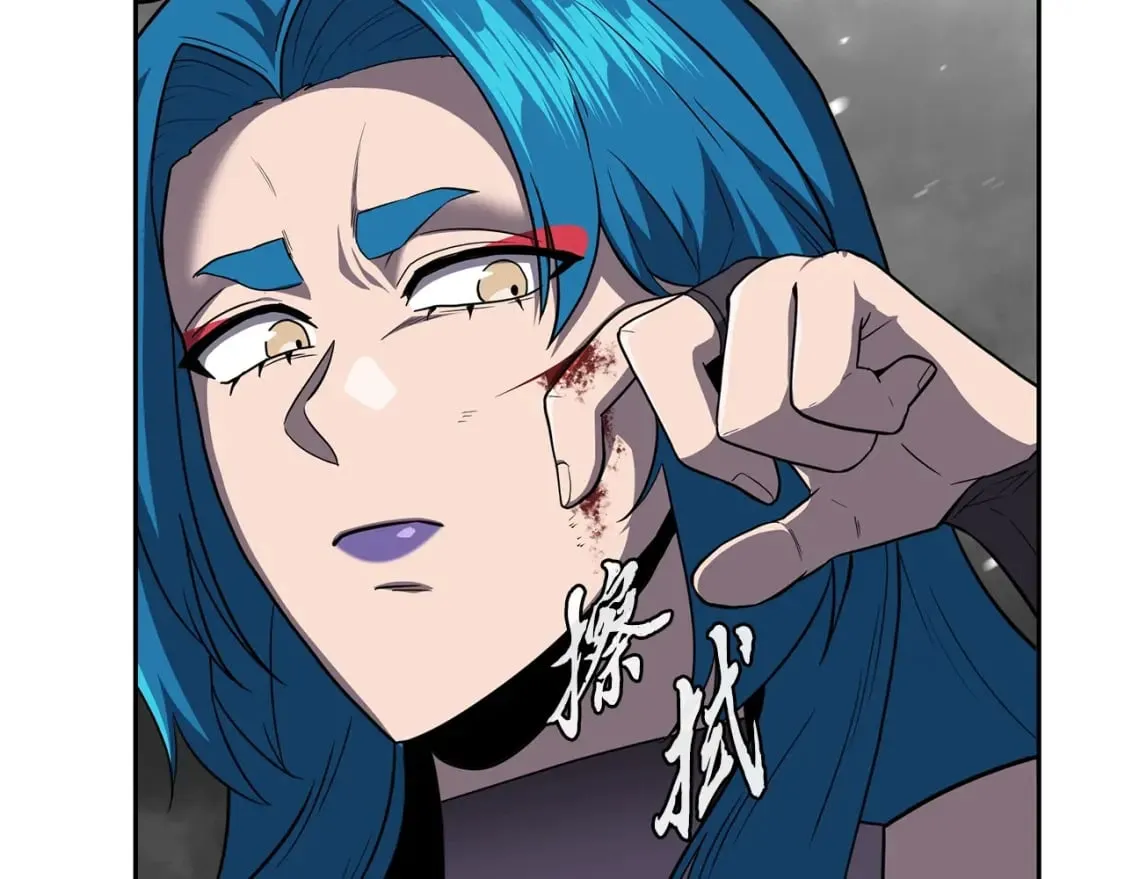 第100话 新的开始 第112页
