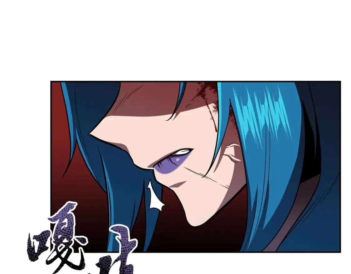 第100话 新的开始 第124页