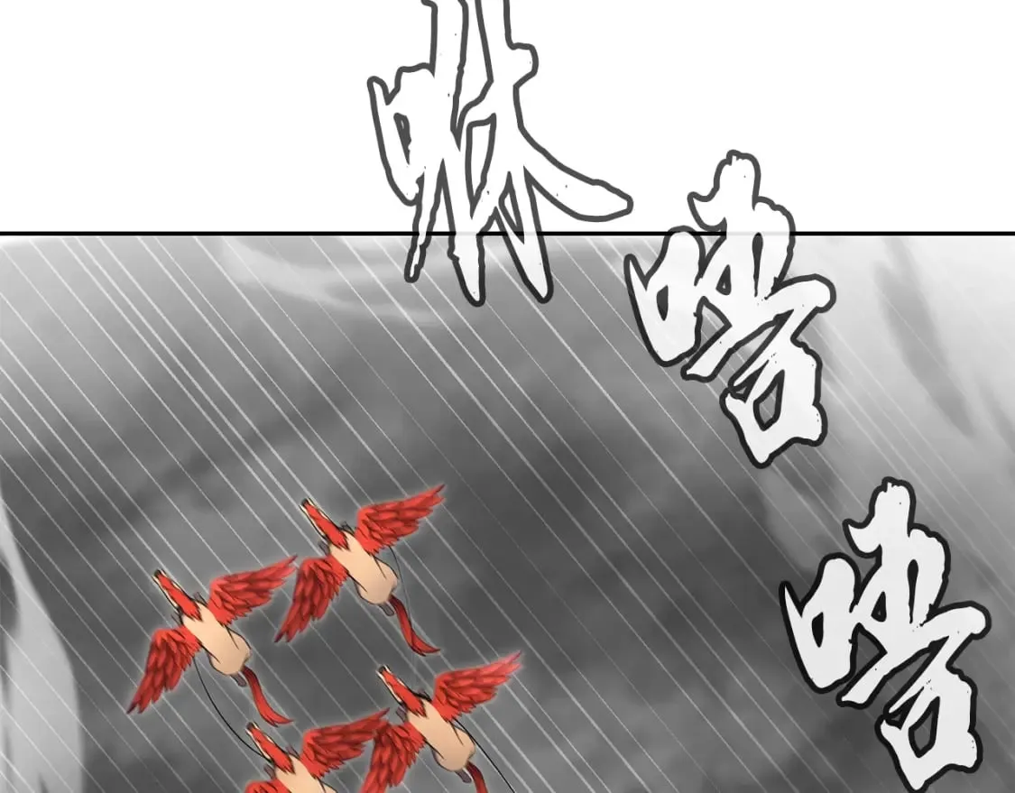 第100话 新的开始 第164页