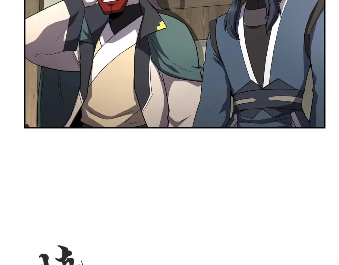 第100话 新的开始 第168页