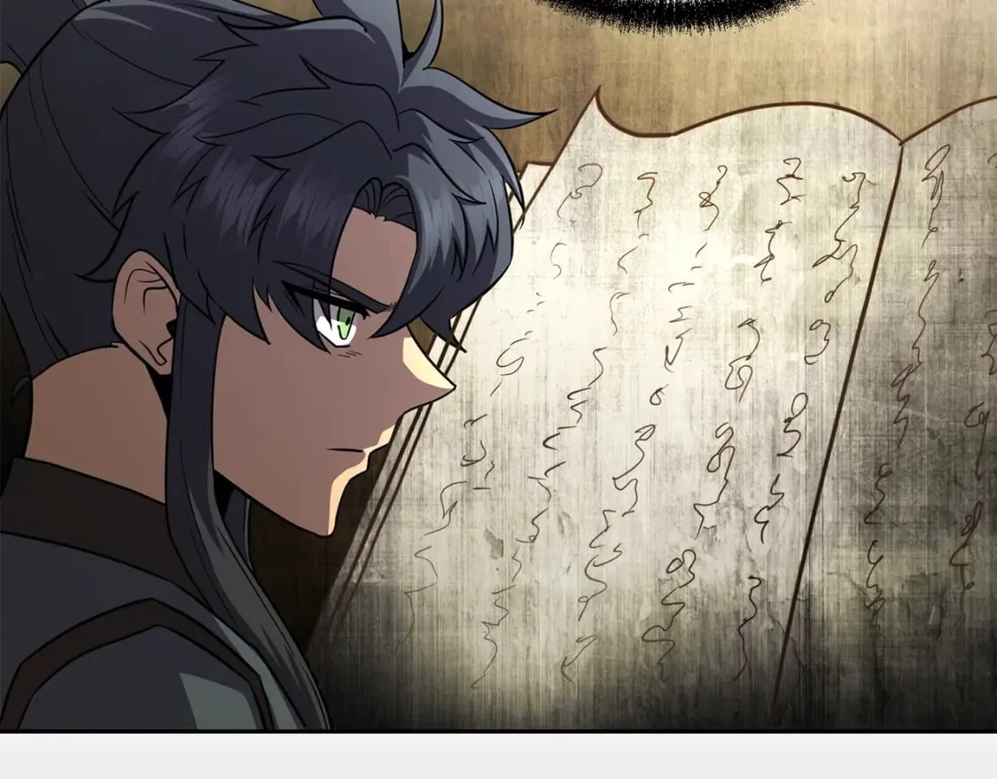 第100话 新的开始 第208页