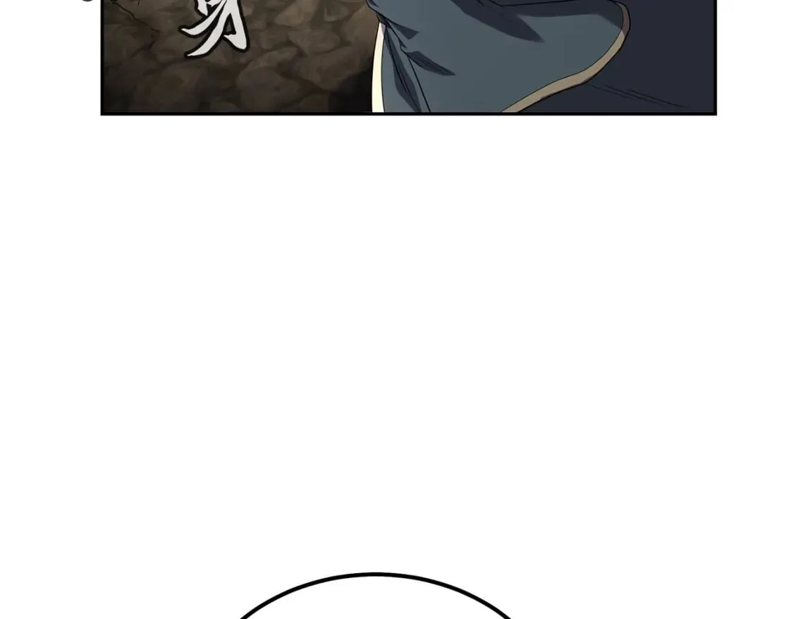 第100话 新的开始 第216页