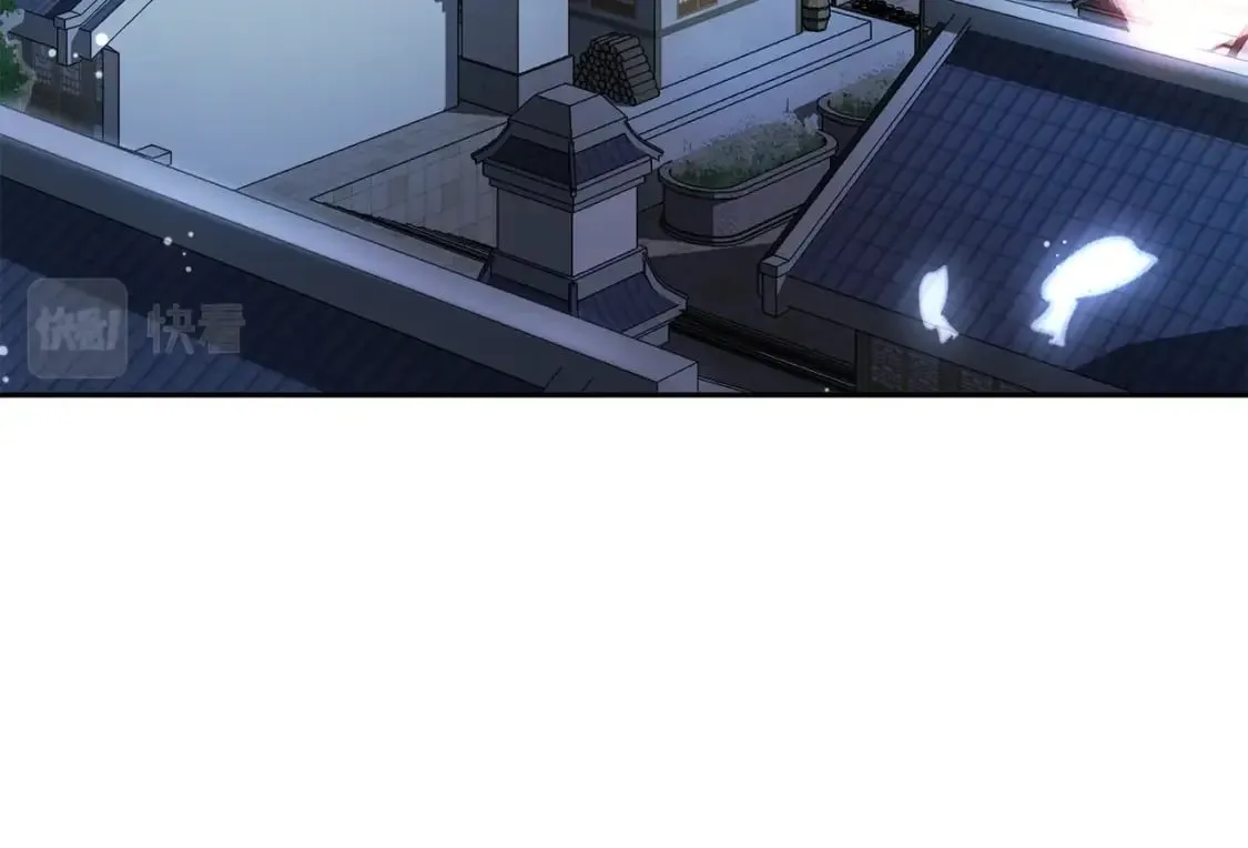 第100话 新的开始 第229页