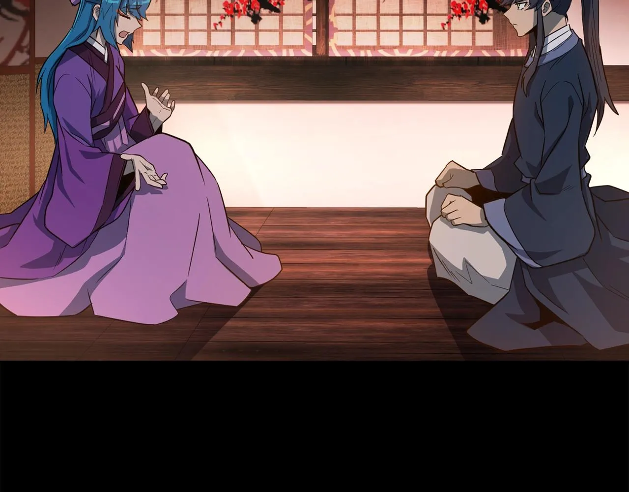 第58话 是福是祸 第153页