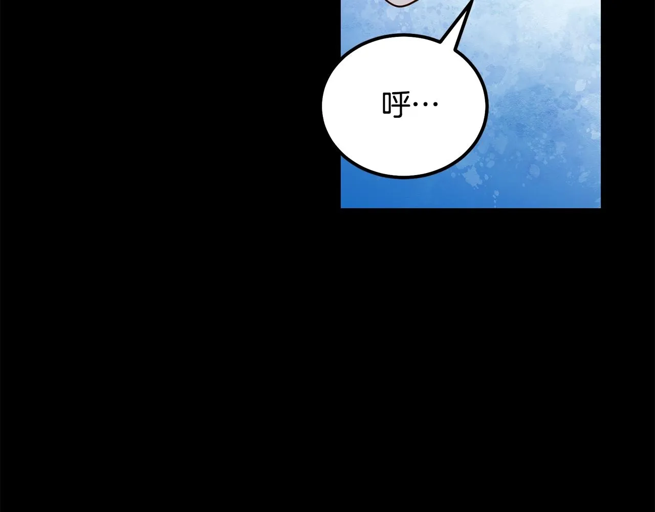 第58话 是福是祸 第155页