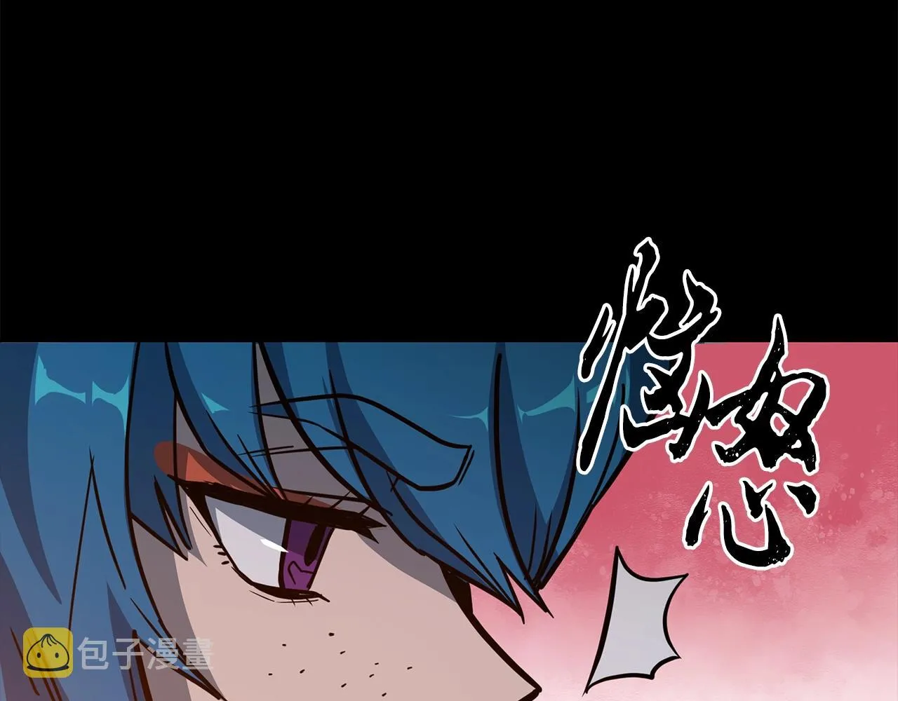 第58话 是福是祸 第159页