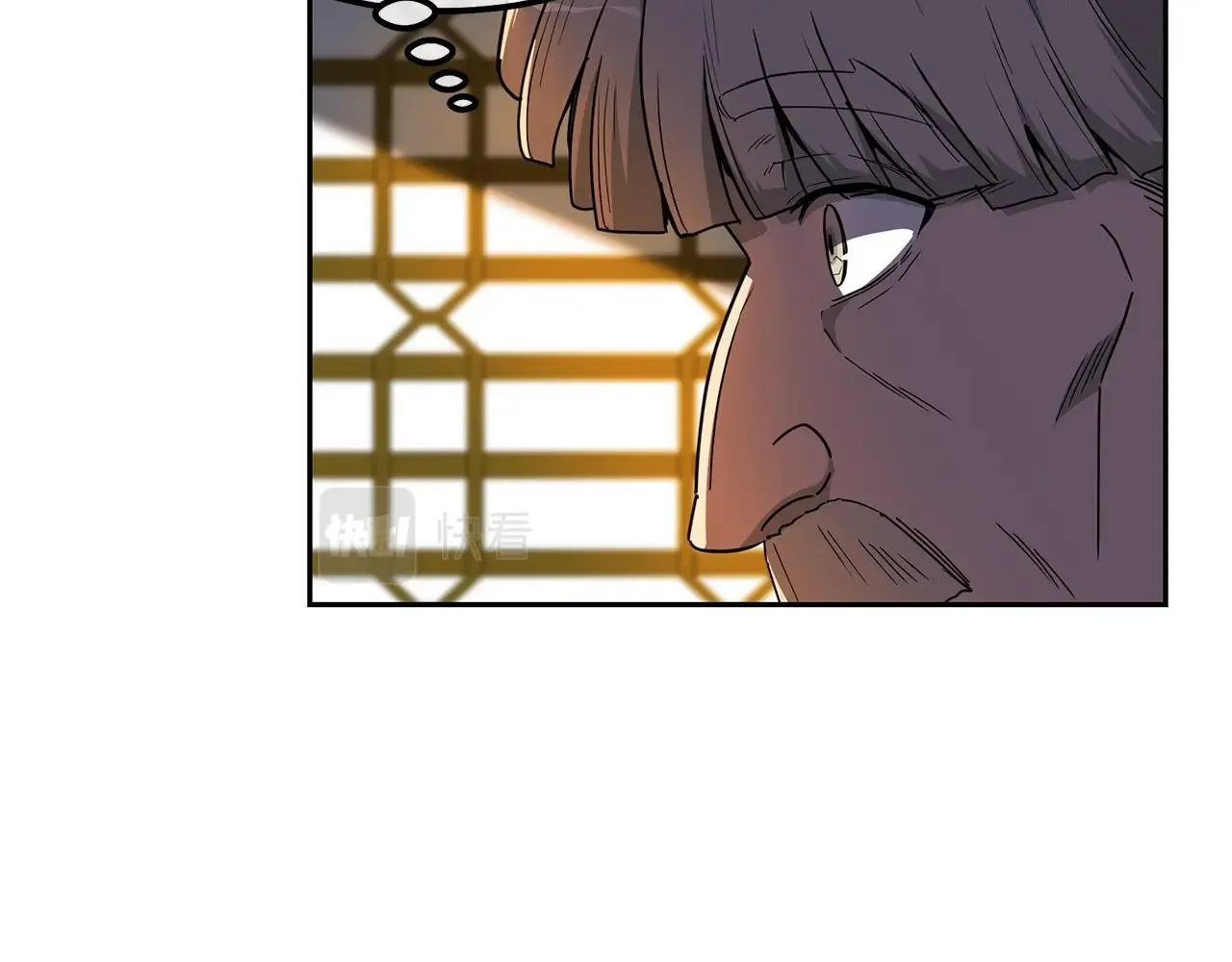 第57话 老友重逢 第19页