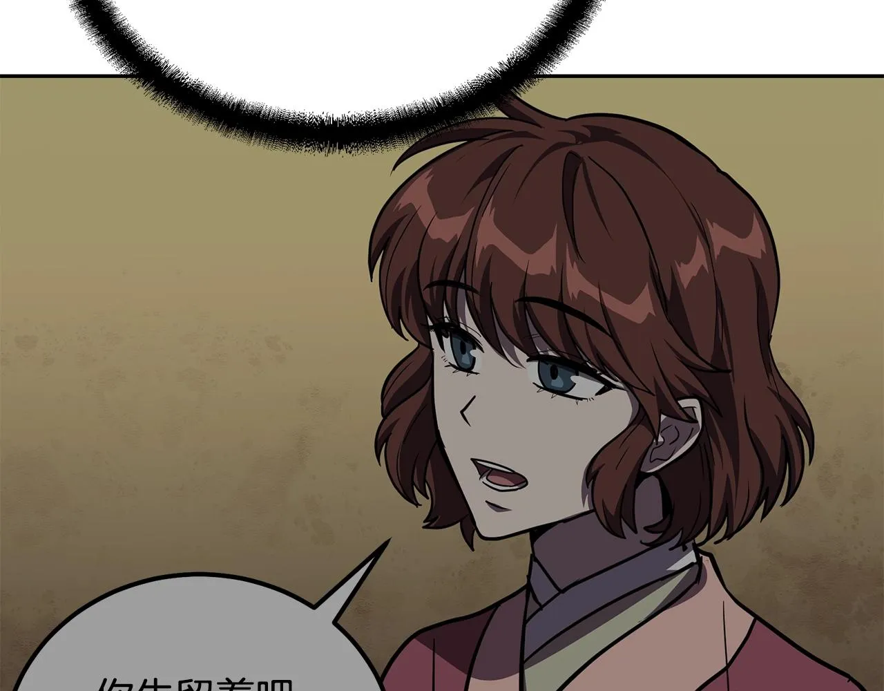第57话 老友重逢 第49页