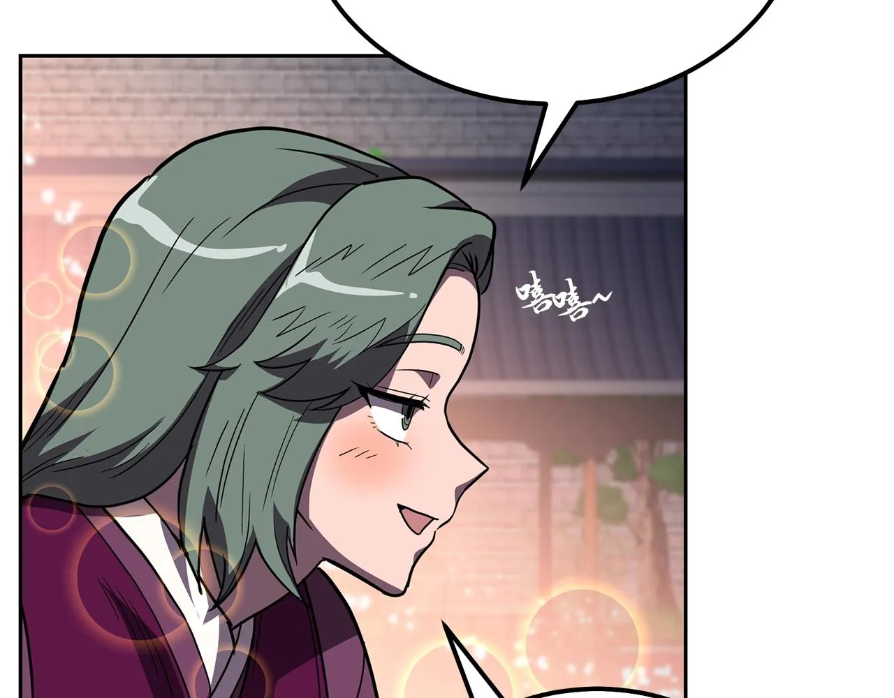 第57话 老友重逢 第124页