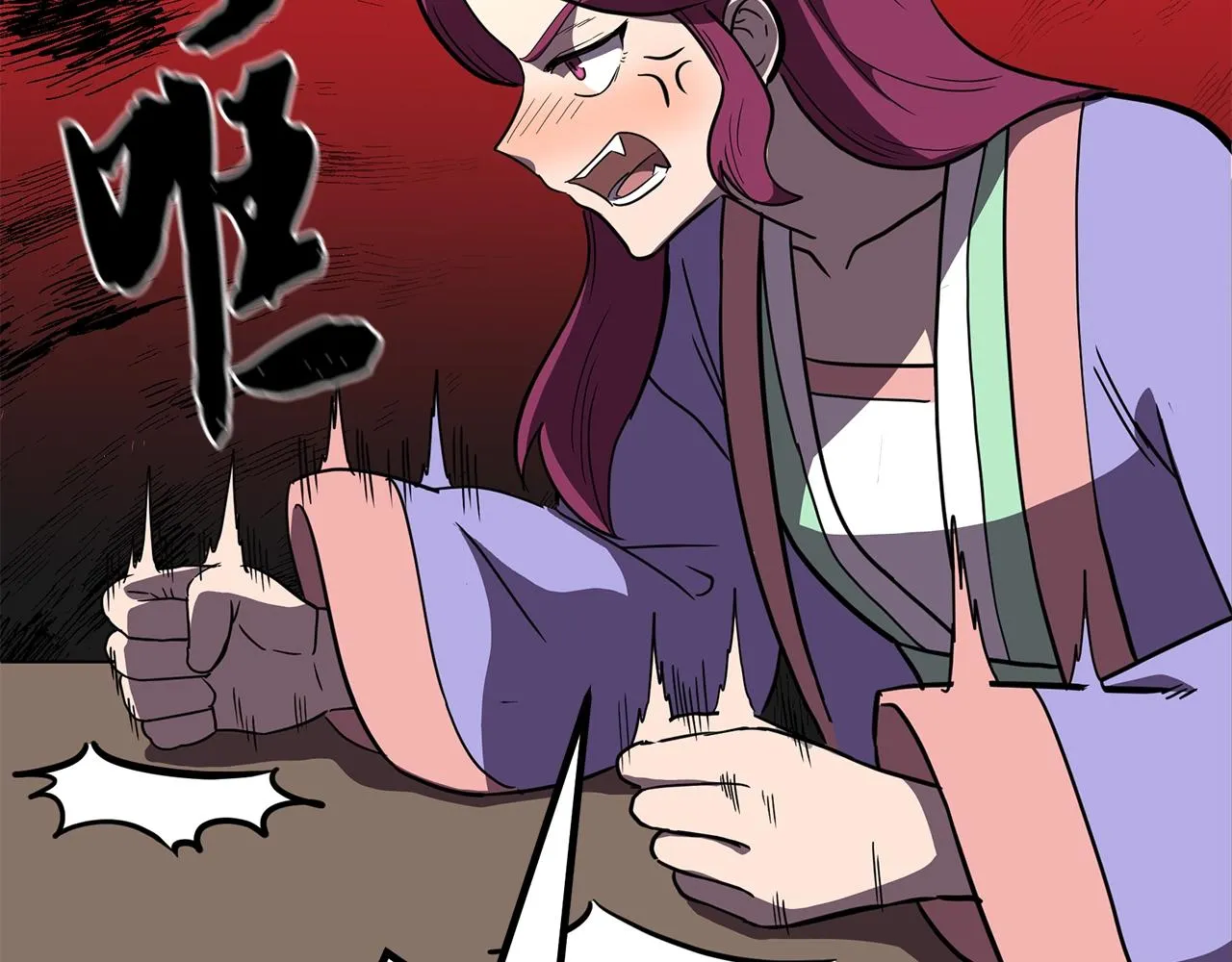 第57话 老友重逢 第154页