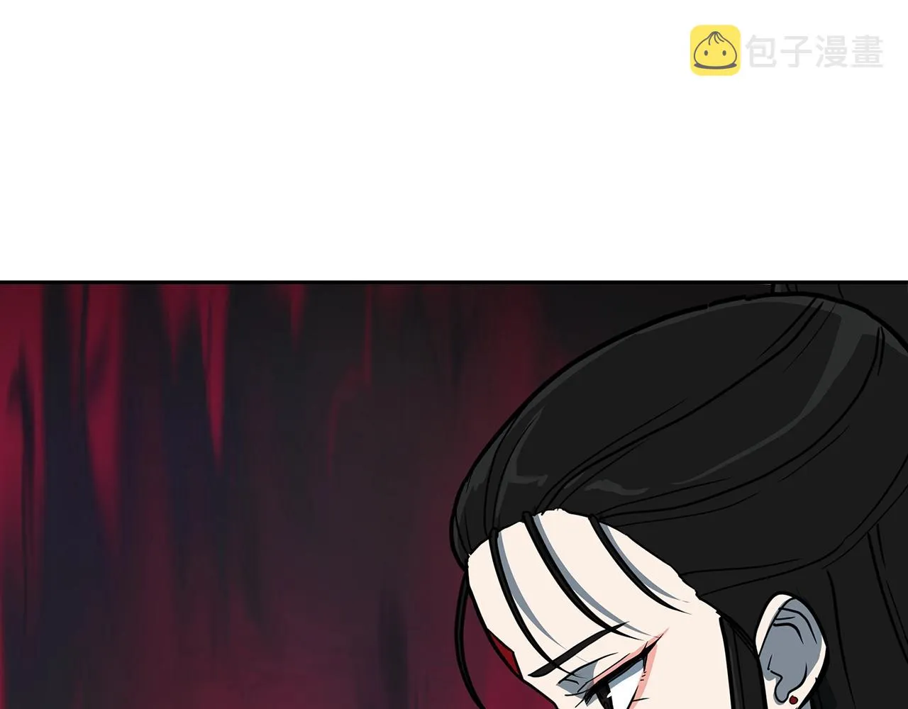 第59话 祸从天降 第25页