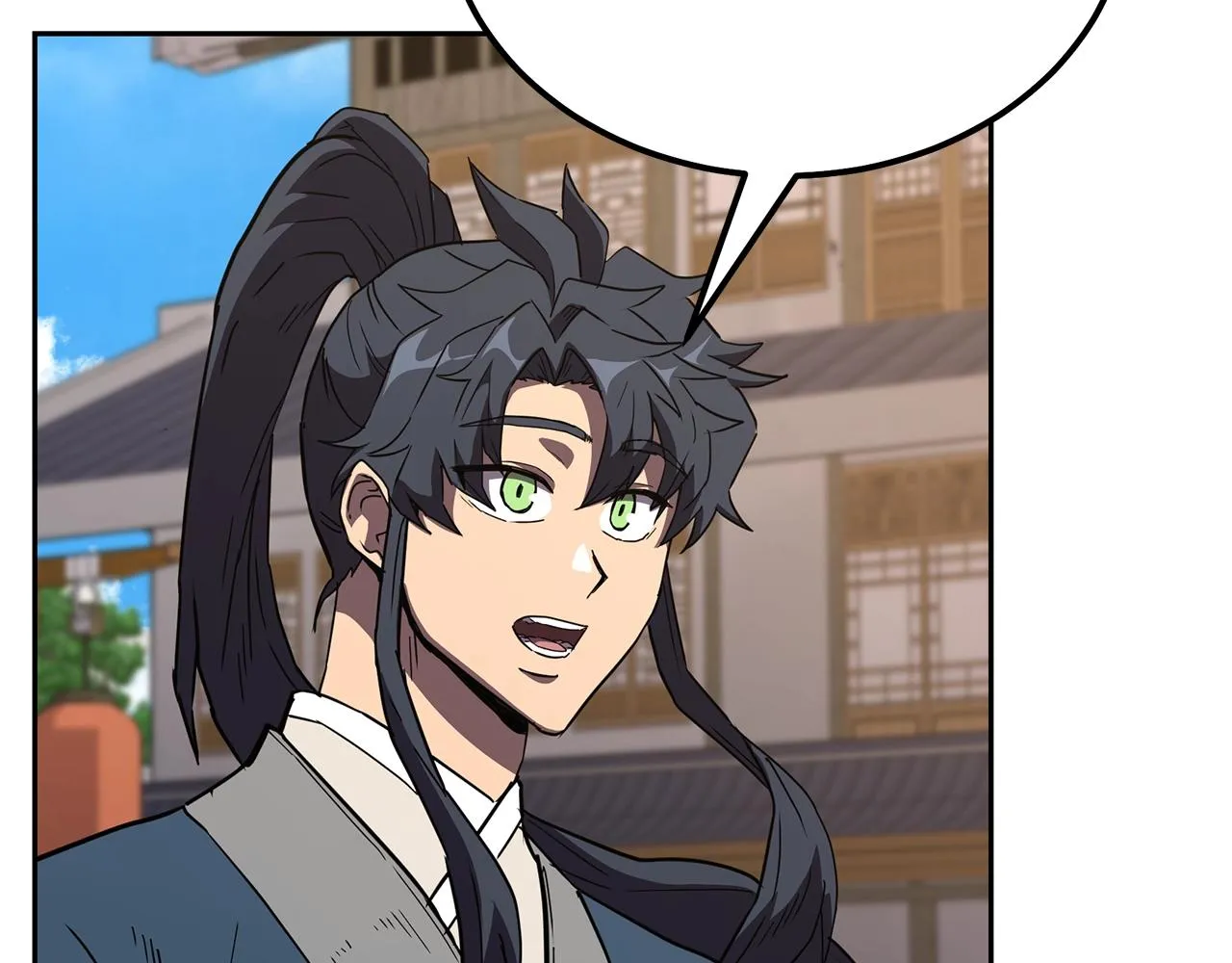 第56话 报恩 第15页