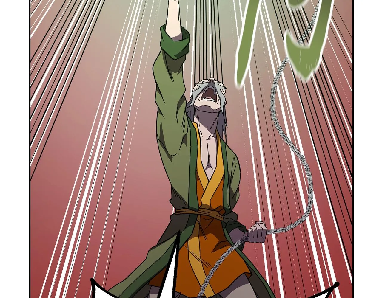 第56话 报恩 第47页