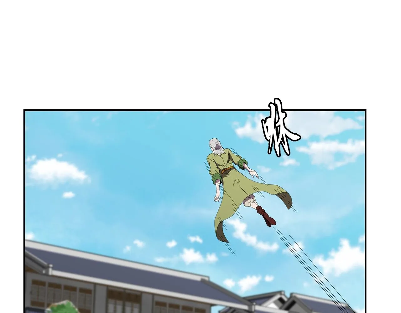 第56话 报恩 第113页