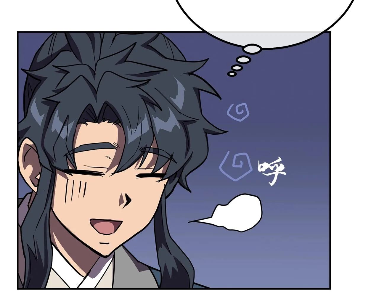 第56话 报恩 第132页