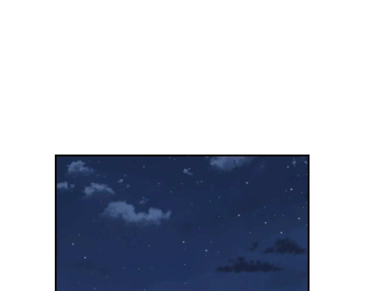 第56话 报恩 第183页