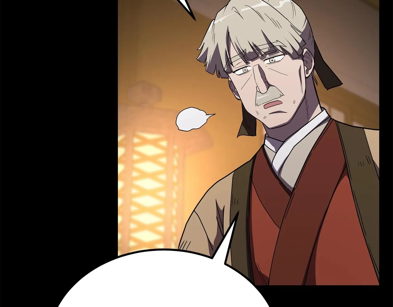 第56话 报恩 第194页