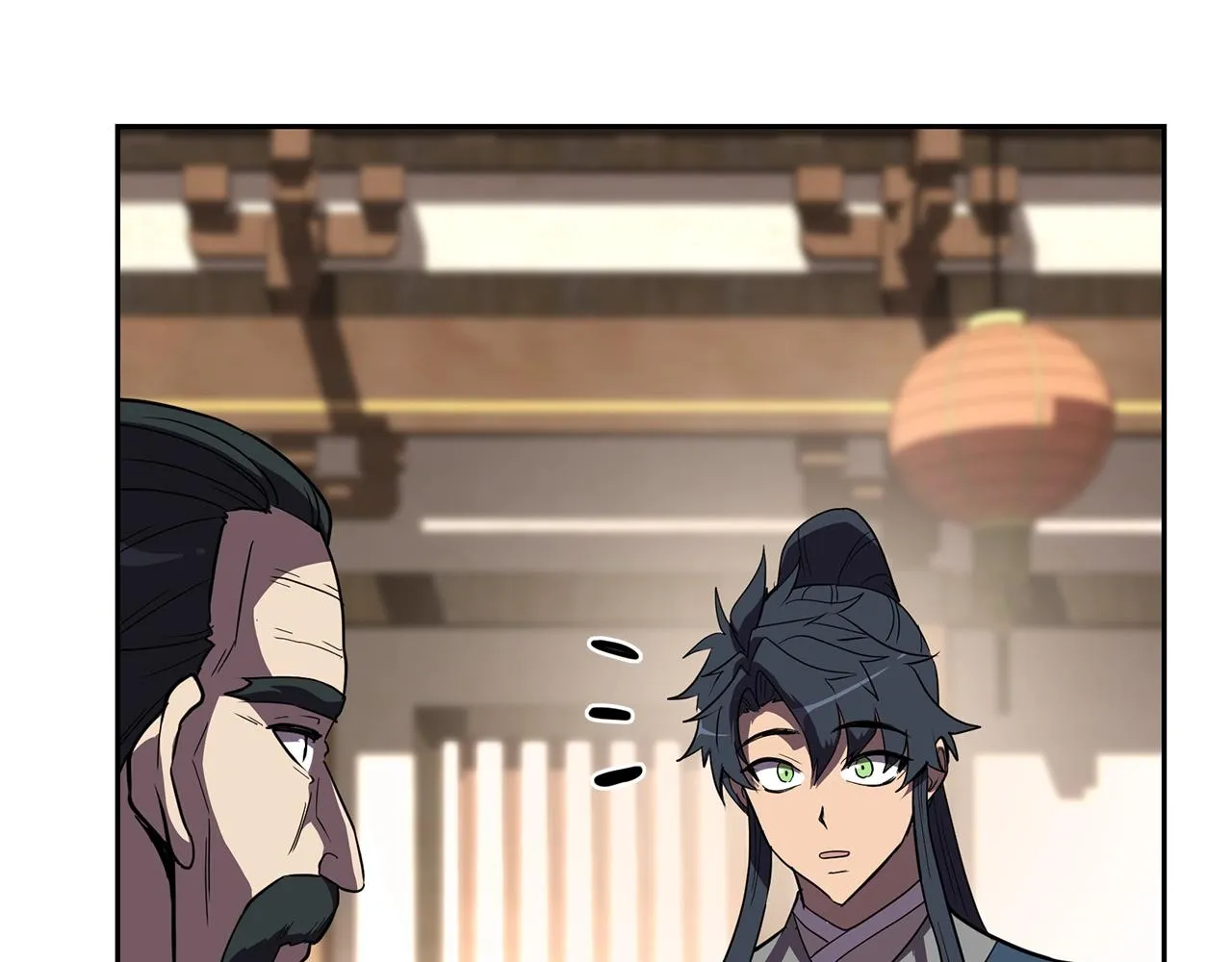 第55话 比武招亲 第39页
