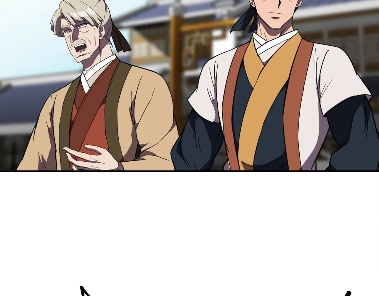 第55话 比武招亲 第103页