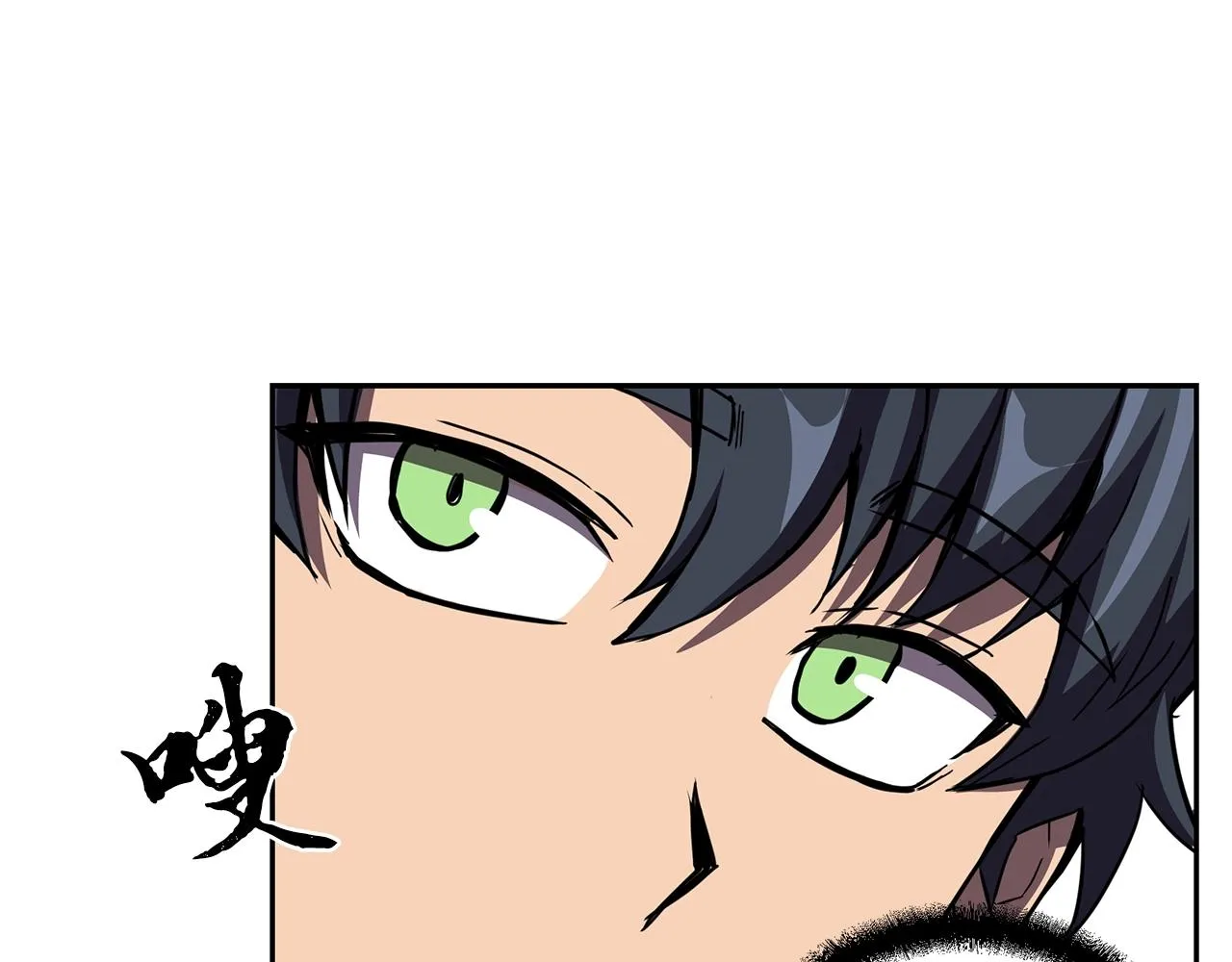 第55话 比武招亲 第109页