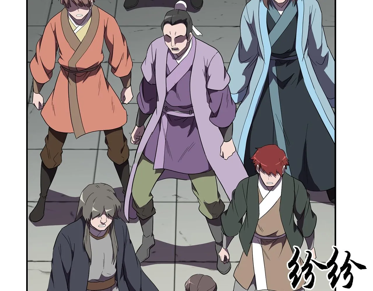 第55话 比武招亲 第147页