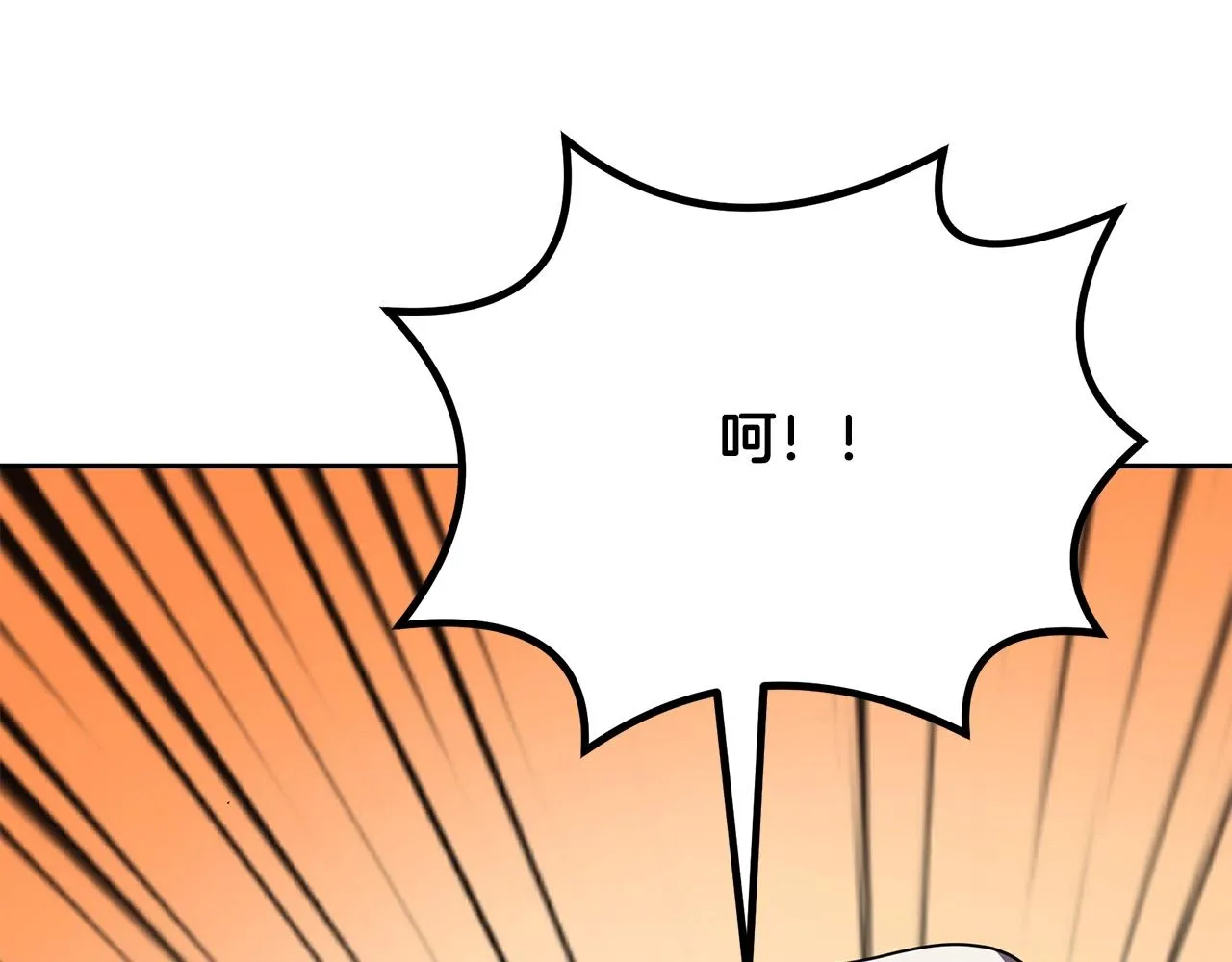 第55话 比武招亲 第183页