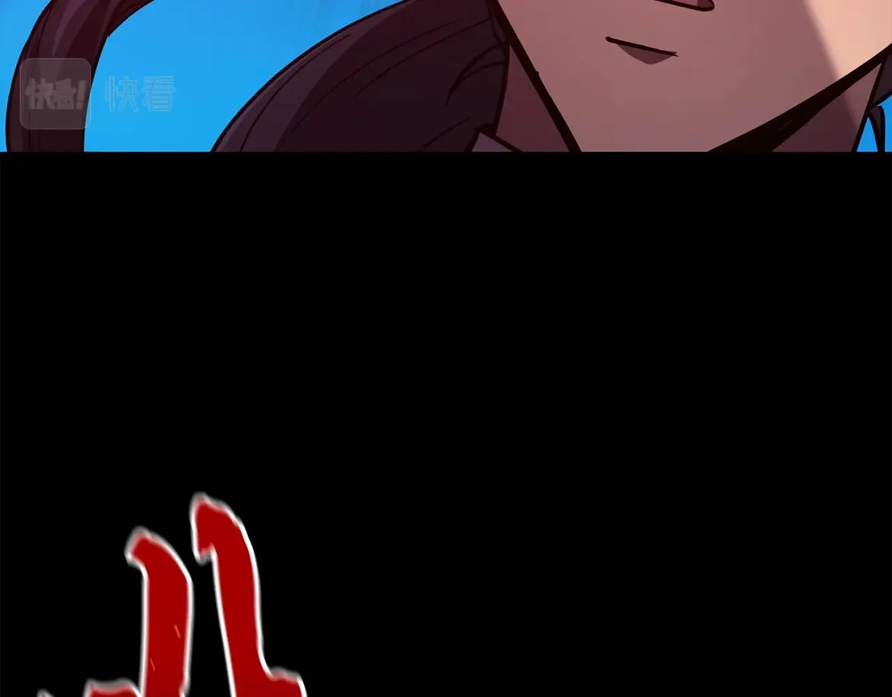 第54话 封印元婴 第26页
