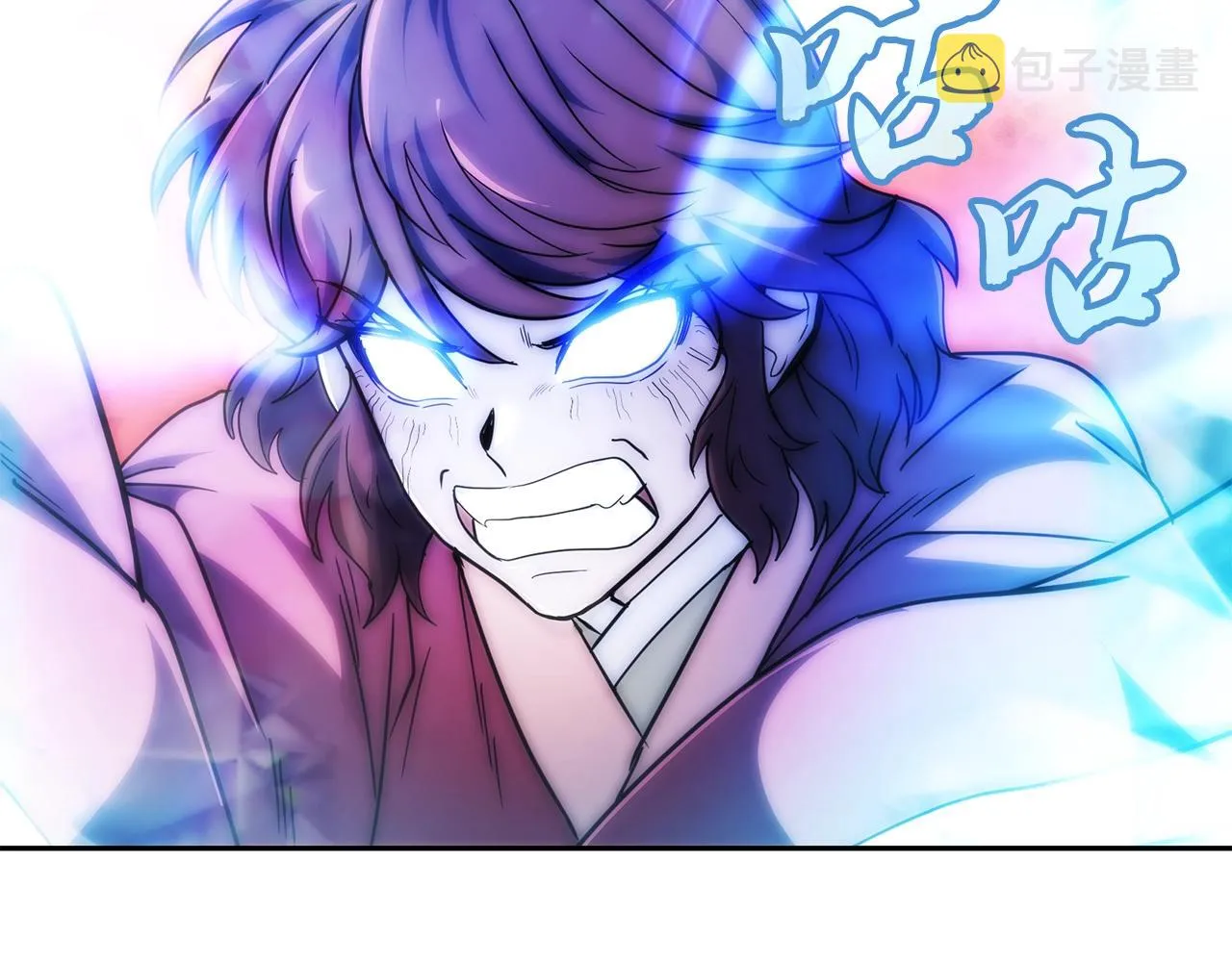 第54话 封印元婴 第50页