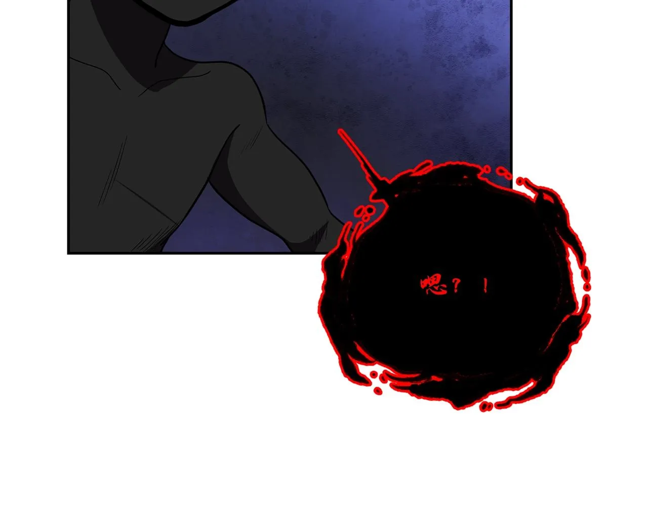 第54话 封印元婴 第53页