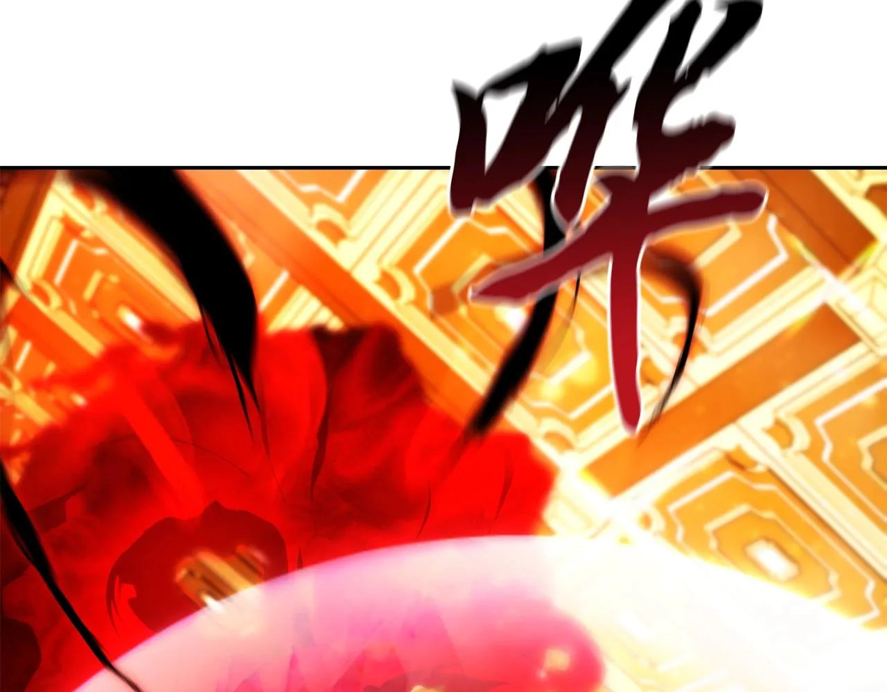 第54话 封印元婴 第62页