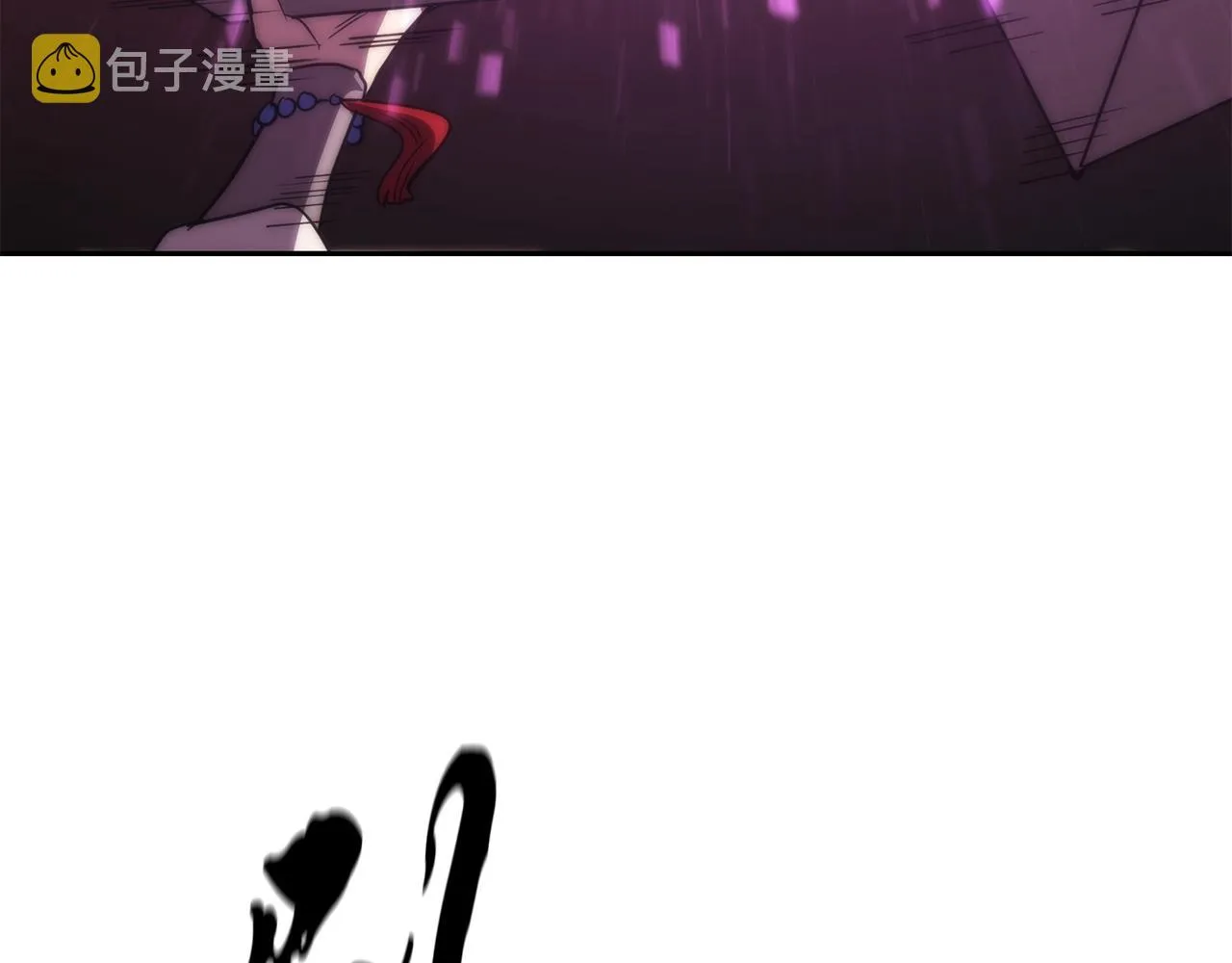 第54话 封印元婴 第97页