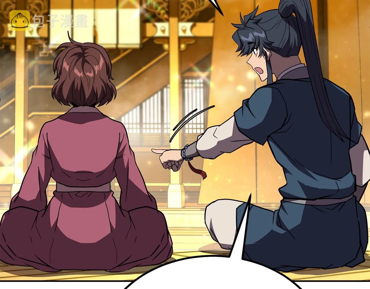 第54话 封印元婴 第163页