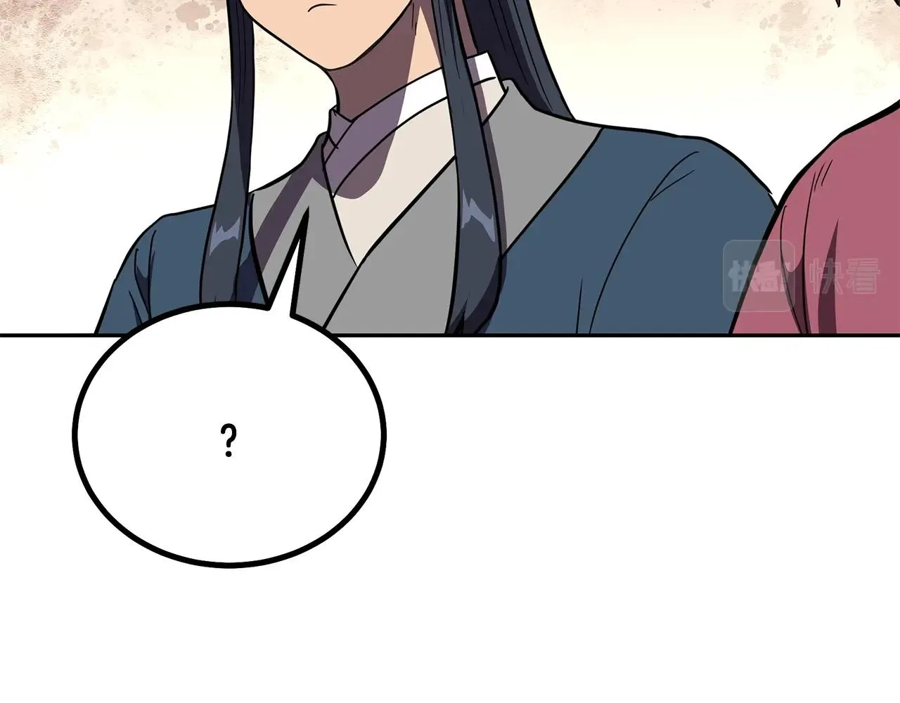 第54话 封印元婴 第166页