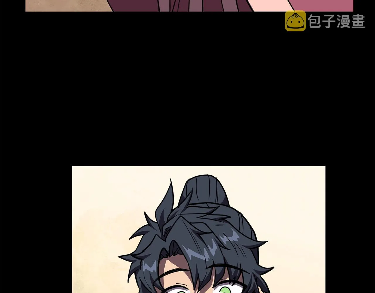 第54话 封印元婴 第176页