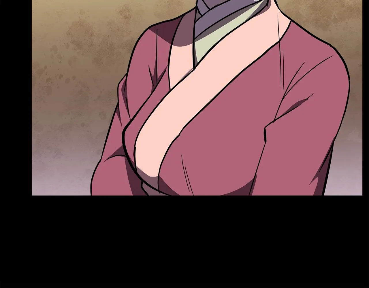 第54话 封印元婴 第182页