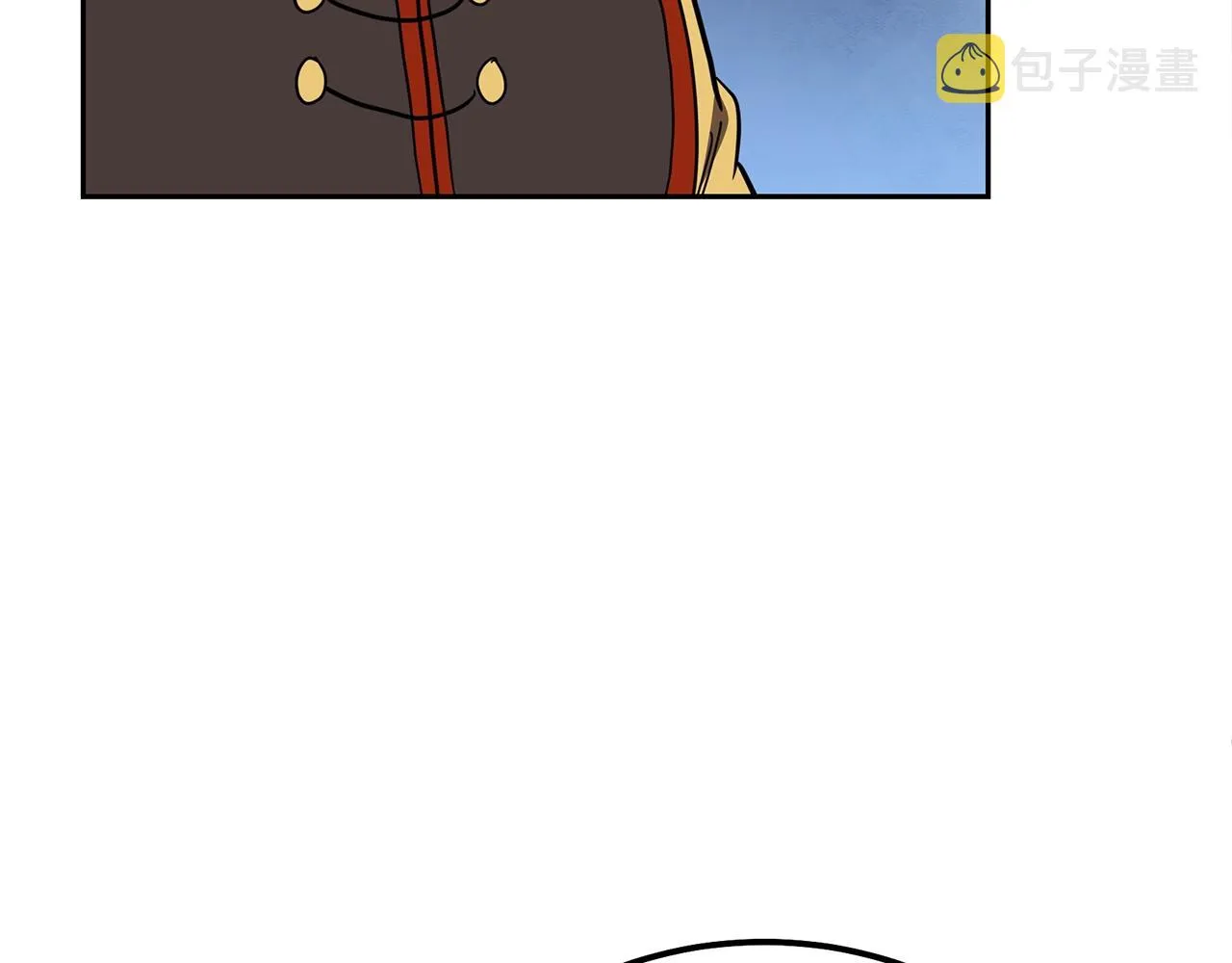 第54话 封印元婴 第226页