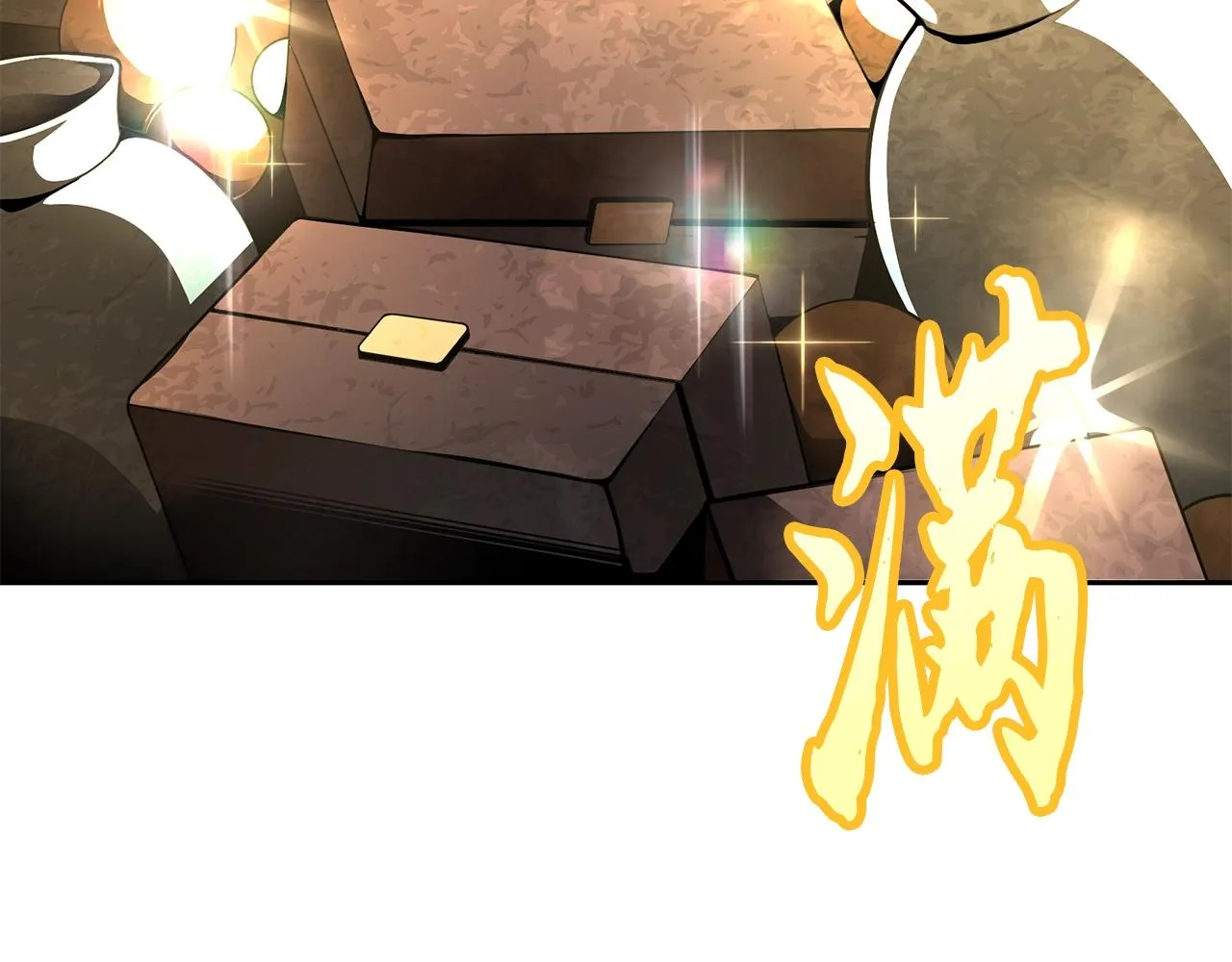 第51话 释放恶魔 第35页